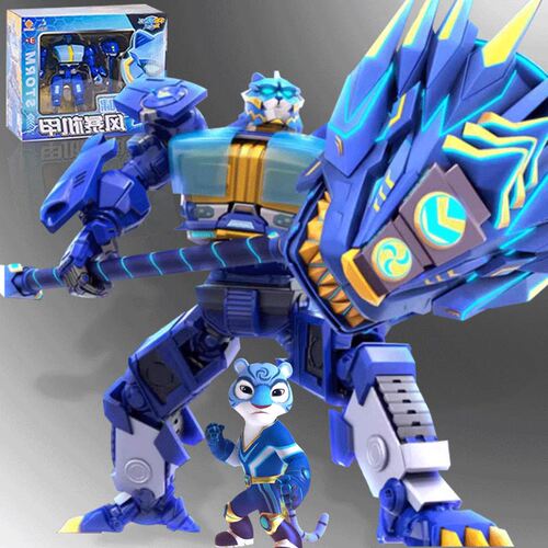 彩虹机甲宇宙护卫队超甲恐龙队变形机器人风暴闪电儿童全套玩具