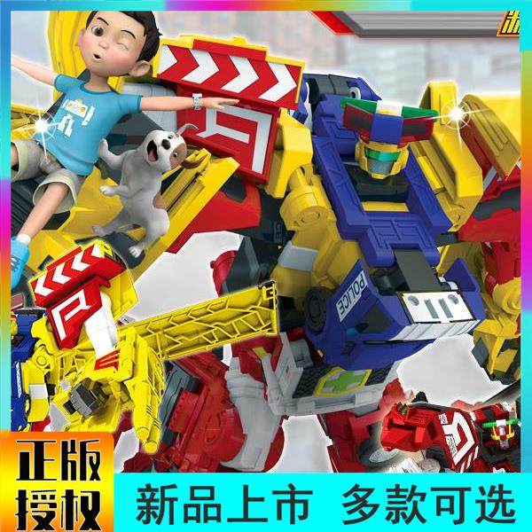 咖宝车神重工战队破土卫士钻探重甲雄兵神勇邦达玩具变形汽车机器