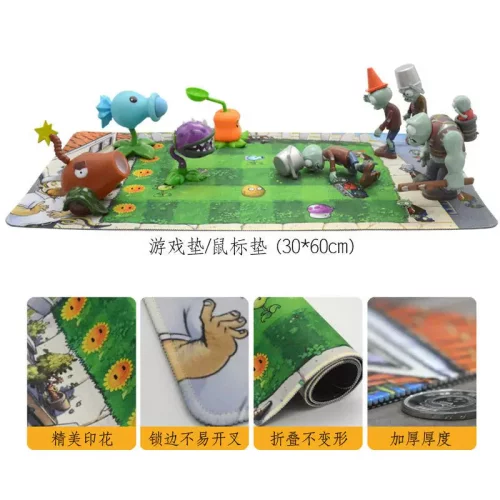 植物大海战僵尸地场景图防水90x40cm鼠标垫时子摩登时代儿童礼物