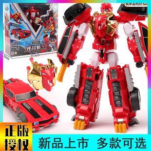托宝战士银河侦探巨岩先锋汽车儿童变形机器人金刚兄弟战神焰炎
