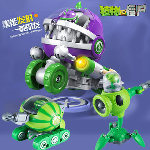 植物大战僵尸变形海湾旅行者章鱼海盗船机械鲨鱼橄榄球战甲男孩