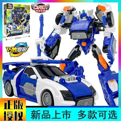 烈阳飞天咖宝车神之炫舞战队合体变形汽车玩具新款儿童男孩卡宝