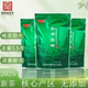 2025新茶现货和平翠峰春茶绿茶紫阳富硒茶产区浓香耐泡云雾茶750g