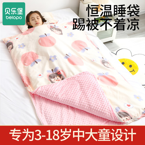 儿童睡袋中大童防踢被神器被子式