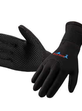 3mm潜水手套冬泳防划保暖手套防滑耐磨手套游泳手蹼防刮专业冲浪