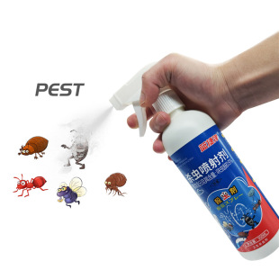 严选外贸Cockroach 杀虫剂蚂蚁臭虫 killer蟑螂药Insecticide