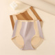 提臀收肚子冰丝无痕束腰美体女士三角裤 薄款 产后中高腰收腹内裤