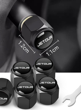 适用捷途X70S/X90 PLUS/X70Coupe轮胎气门嘴帽防盗气门芯盖金属盖