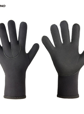 3MM潜水手套保暖护手冬泳防滑防寒防刺钓鱼浮潜潜水装备