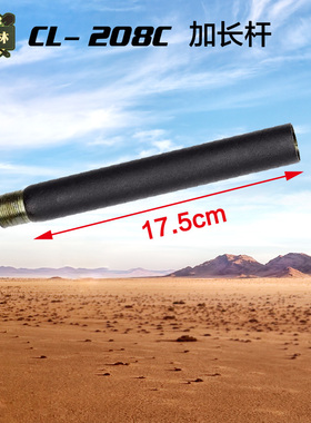 208C 1601 1603铁锹多功能铲子野外方便野外车载大号加长杆17cm