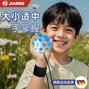 德国 手腕锻炼器弹力球带绳回弹月石球儿童腕力球解压训练 JIANGE