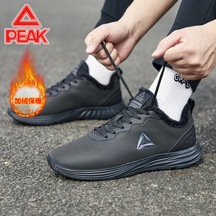 匹克运动鞋男冬季新款革面加绒保暖棉鞋男户外休闲加厚百搭鞋子男