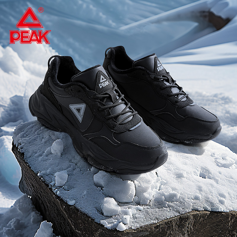 匹克棉鞋男冬季新款革面加绒保暖棉鞋男户外运动休闲加厚棉鞋子男