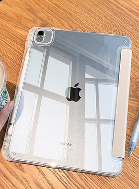 2026新款透明ipadpro保护套air7保护壳6带笔槽11英寸适用苹果平板2021防弯摔4轻薄mini7亚克力11代10全包9