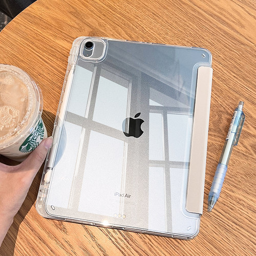 李佳琪推荐】轻薄防弯ipad保护套