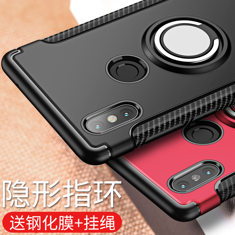 СÃ×mix2sÊÖ»ú¿ÇÃ×mix2±£»¤Ì׺ìÃ×note5È«°ü·Àˤ¹è½ºÈíÍâ¿Çmis2s¸öÐÔ´´Òâ³±ÄÐm³±Åƺó¸ÇÉ¢ÈÈlx´ÅÎüÅä¼þŮָ»·