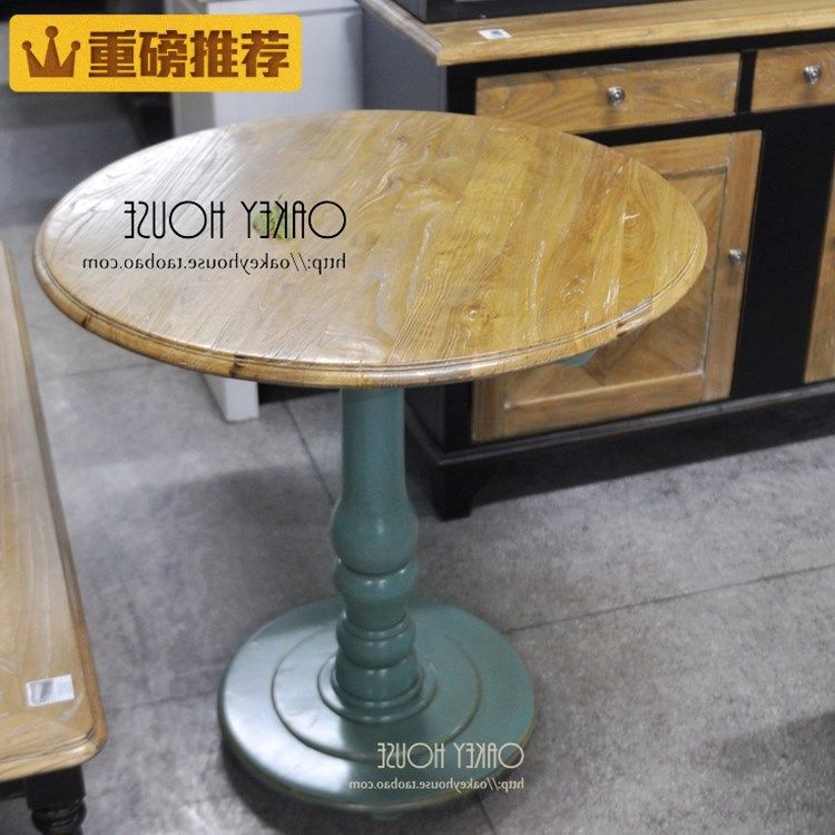 法式美式复古做旧老榆木松木实木茶几酒吧咖啡店西餐厅小圆桌边几在类目 住宅家具, 几类, 茶几中 - 来自Buy2taobao.com提供专业的淘宝代购服务