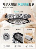 Unplugged constant-temperature heating oil baking tin foil cap, thickened household hair film evaporation special hair care dyeing bath cap thumbnail 8