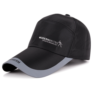 中老年夏季鸭舌帽遮阳休闲长舌棒球帽户外速干钓鱼帽子男士运动帽