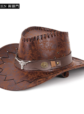 两头门西部牛仔帽裂纹PU皮骑士帽夏季户外旅游休闲男女士遮阳帽子