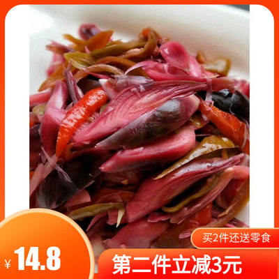 淘宝搜索结果页 35打折网