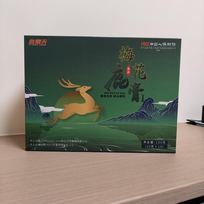合欢宗益翻天宗主同款梅花鹿膏，总部认证 假一赔十 河南