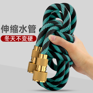 伸缩水管软管洗车水枪高压家用浇水专用接自来水增压强力冲洗地面