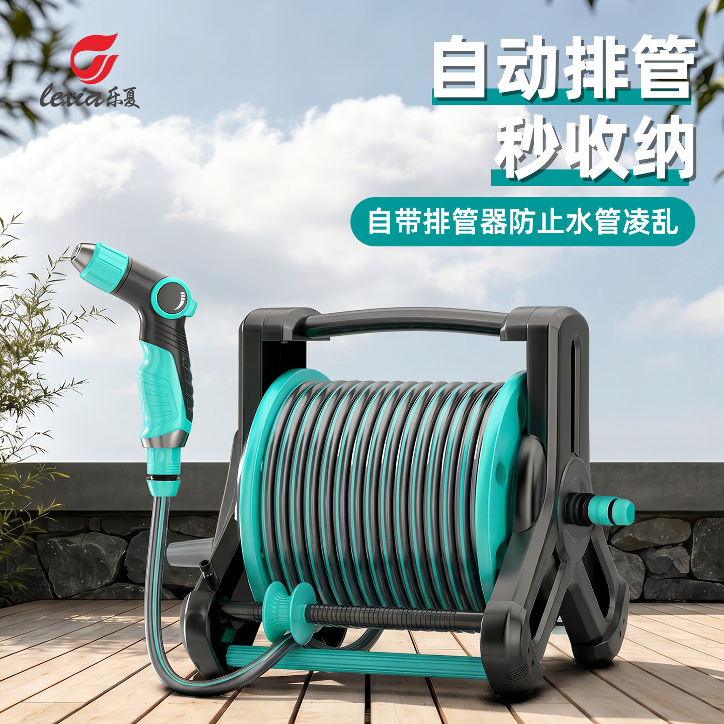 家用洗车高压水枪强力泡沫喷枪水管软管收卷器浇花神器洗地洗院子