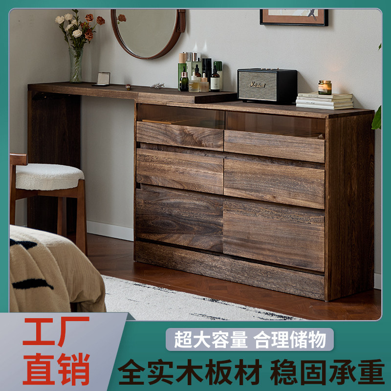 梳妆台化妆桌斗柜梳妆台一体转角