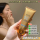 新款 防晒霜乳修护全身控油改善肤质提亮隔离紫外线清爽不油腻正品