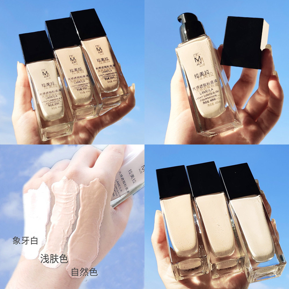 李佳琦推荐粉底液奶油肌提亮轻薄细腻打底不易脱妆伪裸妆学生bb霜