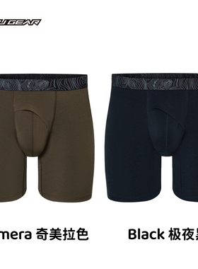 V.U Gear C.A.R.S Level 1A Merino羊毛 核心 功能性抗菌运动内裤