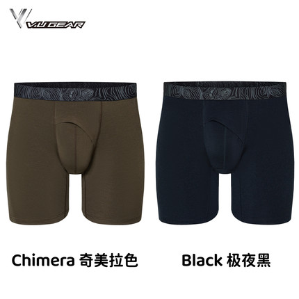 V.U Gear C.A.R.S Level 1A Merino羊毛 核心 功能性抗菌运动内裤