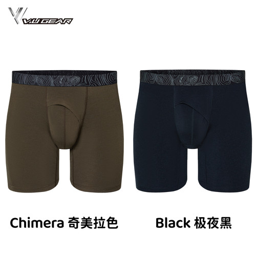 美丽诺羊毛内裤柔软透气抗菌运动