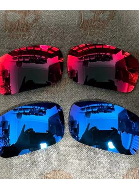 Linegear日产高端Xsquared镜片