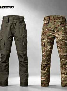 V.U GEAR XGP系列 P40 Gen3 PRO Cordura 多功能战术裤 工装 户外