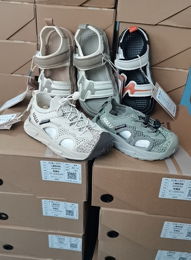 小时代夏季新款飞织透气沙滩凉鞋B65035