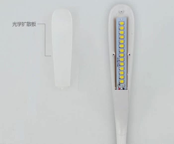 Lampe USB - Ref 380716 Image 3