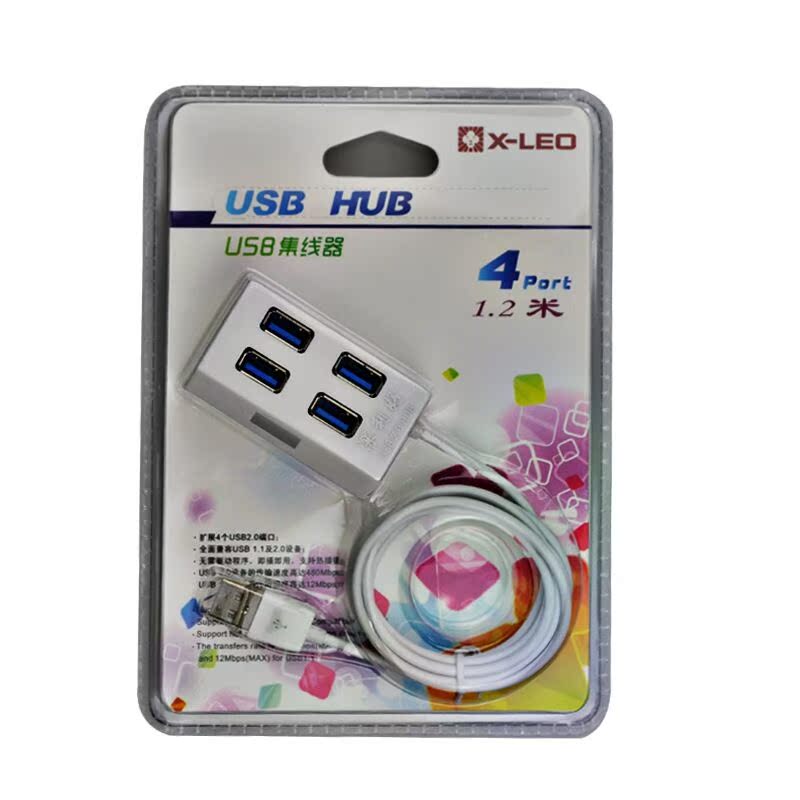 Concentrateur USB - Ref 373062 Image 1