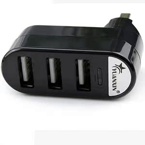 Hub USB - Ref 373054 Image 3