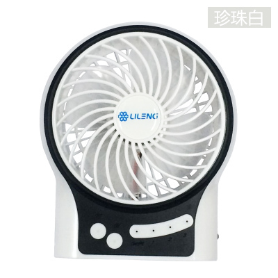 Ventilateur USB - Ref 406770 Image 4