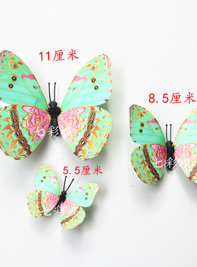 仿真蝴蝶橱窗立体婚庆摄影装饰