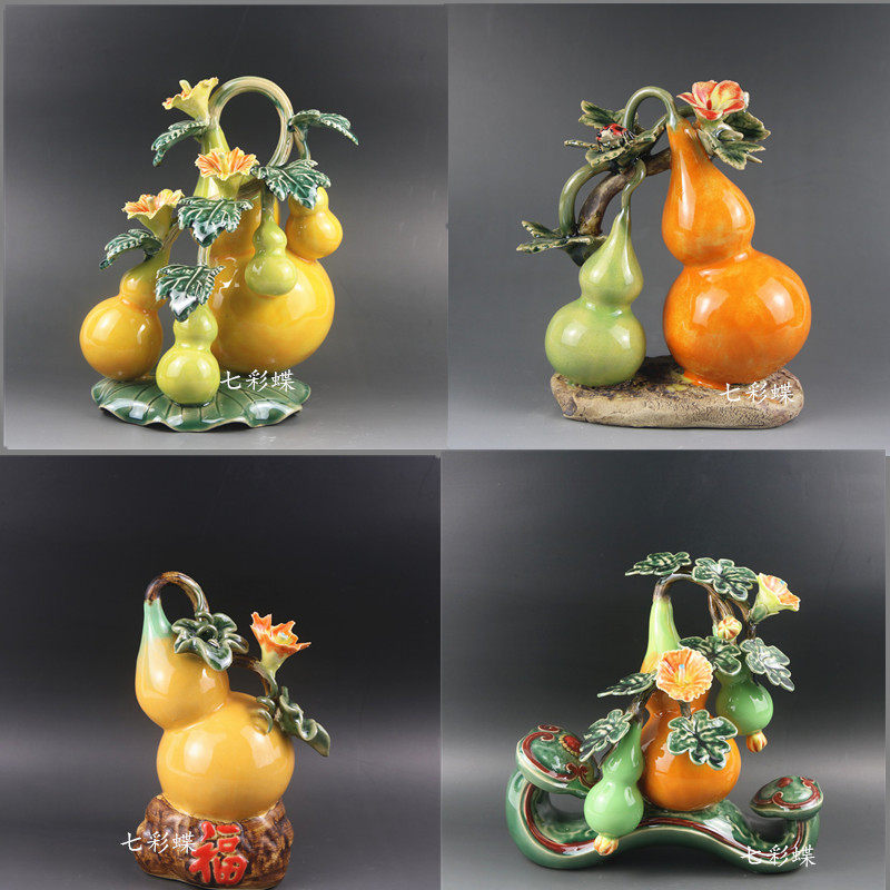 石湾公仔陶瓷葫芦开业玄关客厅简约风水吉祥物家居桌面摆件工艺品,家居饰品,装饰摆件,淘宝优惠券,粉丝福利购,淘宝优惠卷