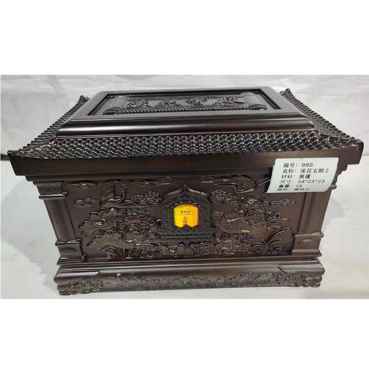 精品黑檀木黑黄檀木骨灰盒 汉白玉骨灰坛 木制棺材花梨木寿盒殡葬