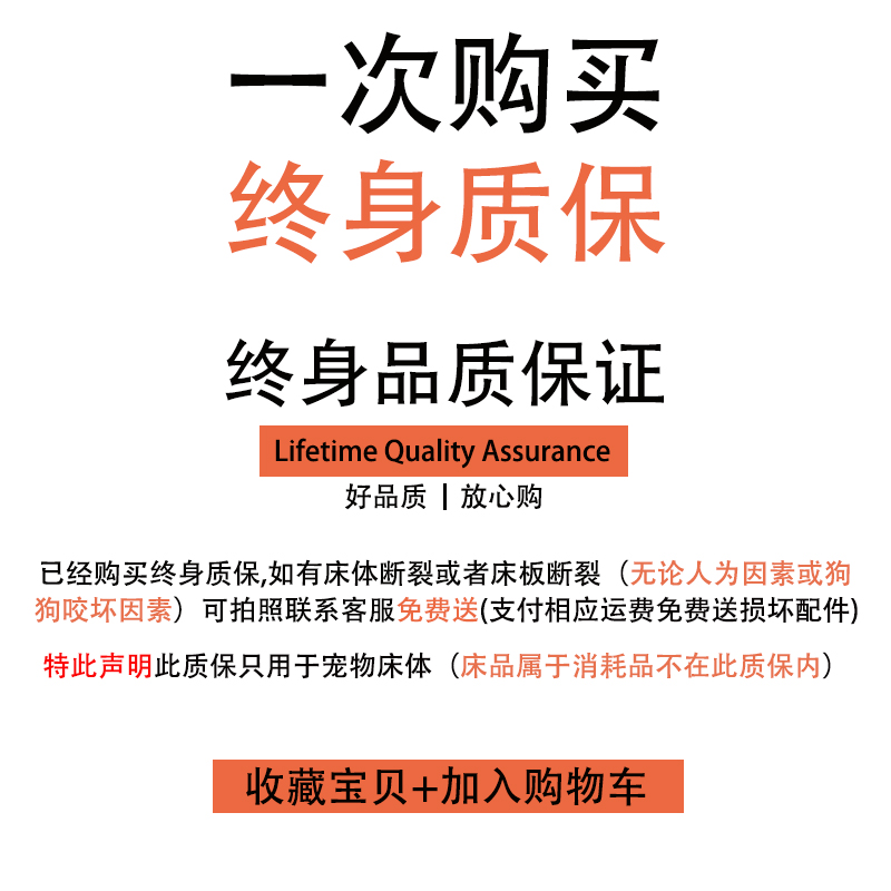 狗狗窝狗床实木宠物床蓝猫窝猫床泰迪窝比熊床柯基床狗窝冬季保暖