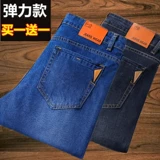 Летние джинсы, рабочие износостойкие тонкие штаны для отдыха, свободный прямой крой, оверсайз