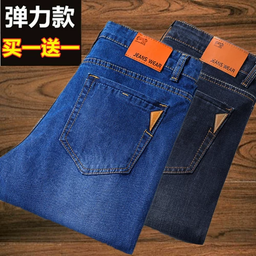 Летние джинсы, рабочие износостойкие тонкие штаны для отдыха, свободный прямой крой, оверсайз