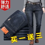 Ε чистый хлопок украден