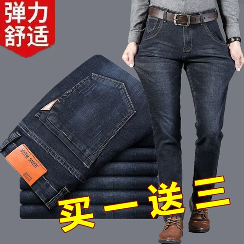 Ε чистый хлопок украден