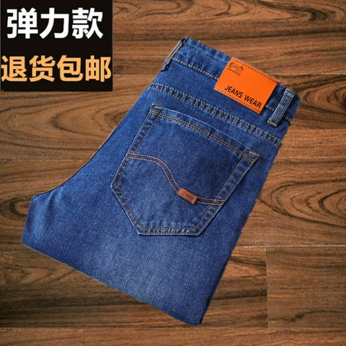 Летние тонкие эластичные джинсы, комбинезон, износостойкие штаны, рабочая одежда, свободный крой